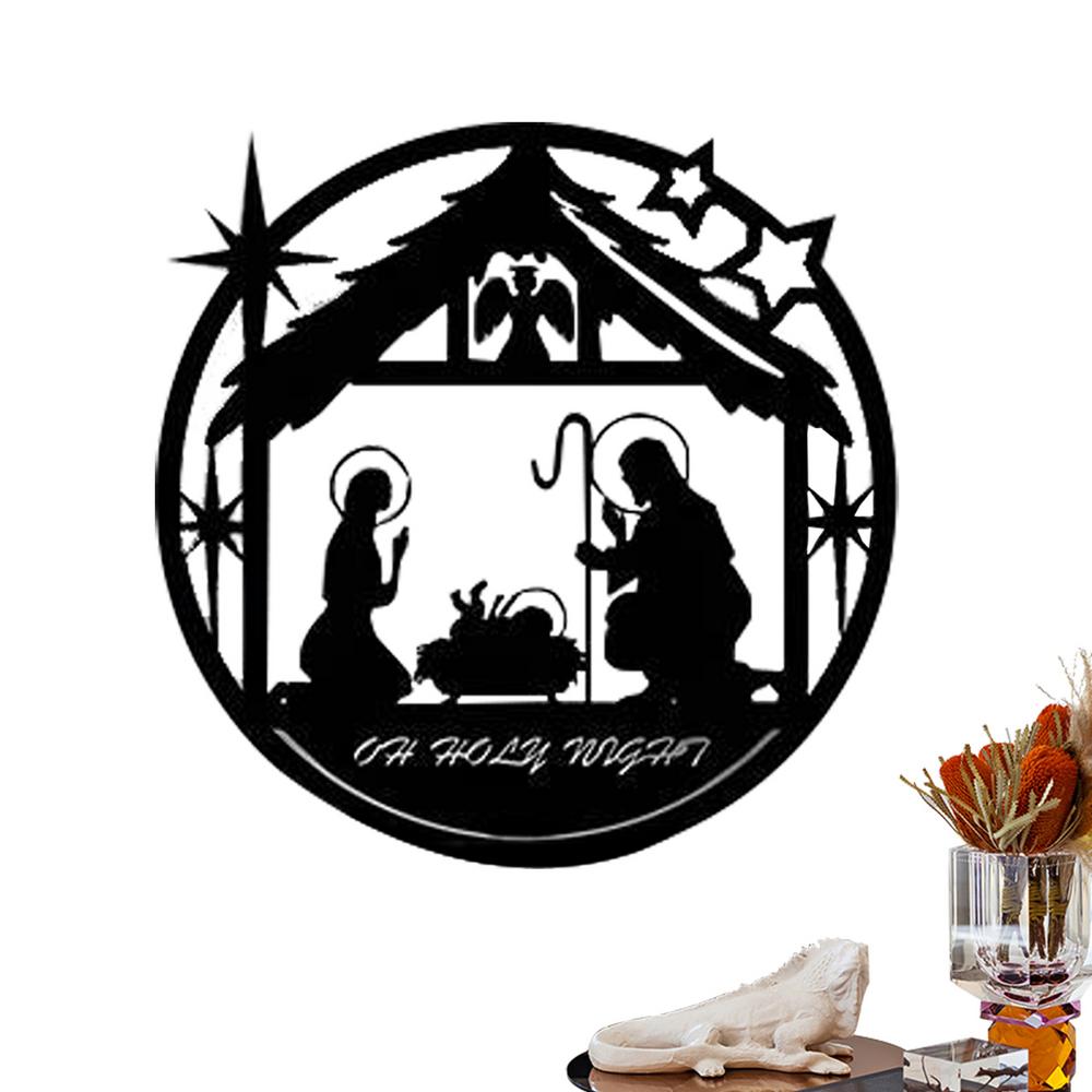 Nativity Metal Sign Metal Nativity Scene Wall Sculpture Exquisite Holy Family Nativity Scene Iron Wall Art For Home