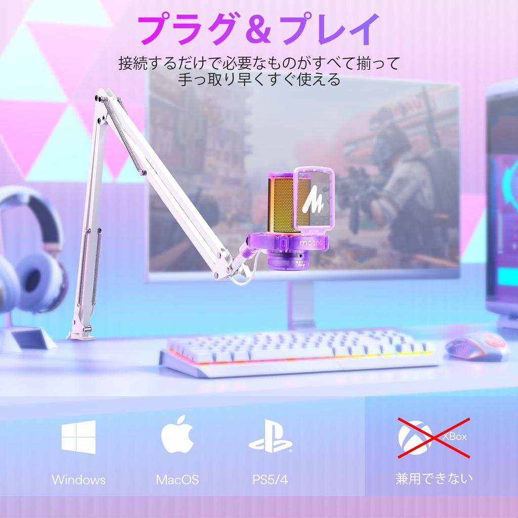 MAONO USB Condenser Gaming PC Microphone Set with Noise Mute Unidirectional Polar RGB Volume Plug for Live and Compatible with and GamerWave