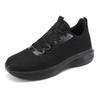 Spring/Summer Women's Plus Size Breathable Mesh Low-Top Running Shoes