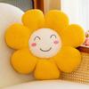 Sunflower Plush Cushion - Perfect for Sofa, Bay Window, Bedroom, or Office Chair Backrest