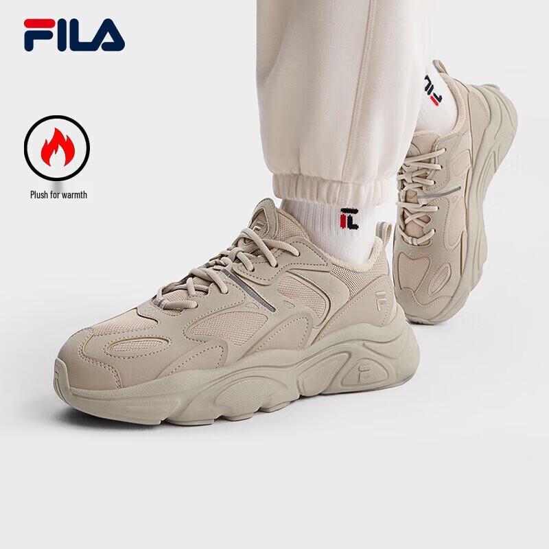 FILA Mars 2 Plush-Lined Women s Retro Running Shoes US 6.5