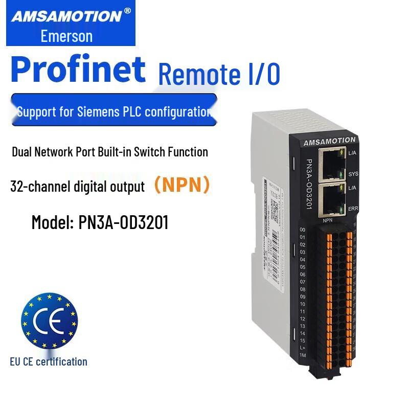 Aimoxun Industrial Remote I/O Modules