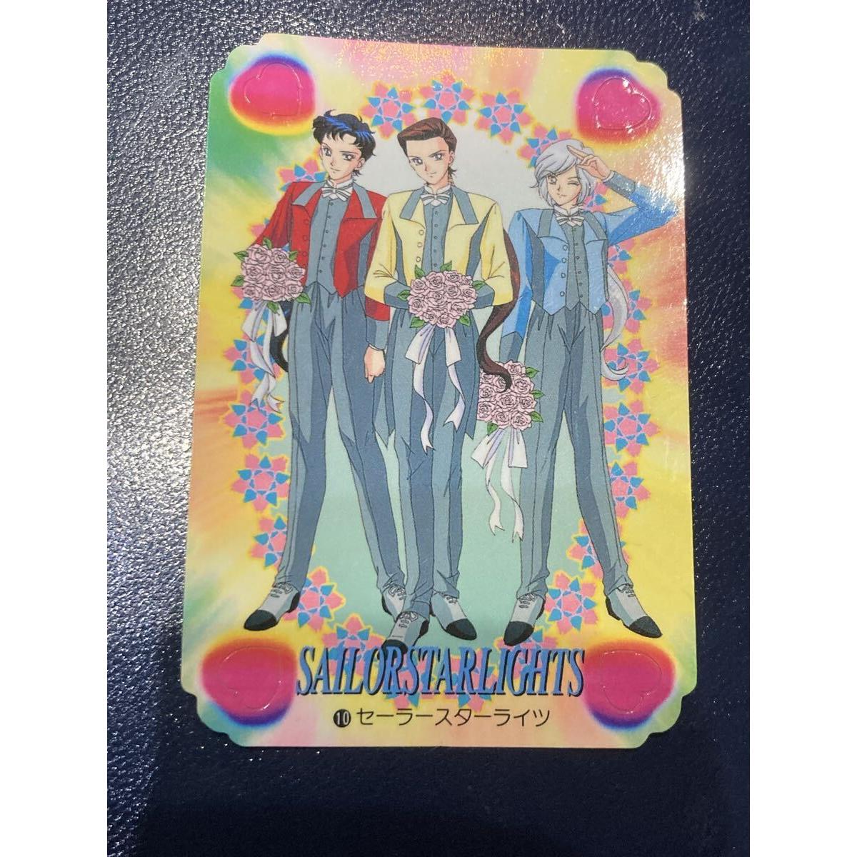 Used Sailor Moon Card Sailor Starlights Super Rare