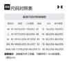 Under Armour Casual Sportswear Men's 22600902-001+21500737-001