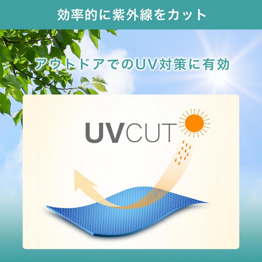 DALO Face Covers of UV Protection Cool Face Mask Neck Cover for Sports and Outdoors (Set 2) (2_Paisley1/Skull)