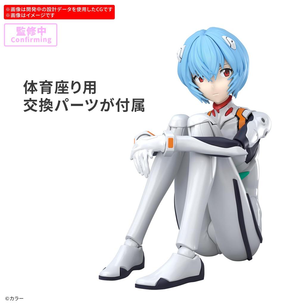 BANDAI SPIRITS 30MP Neon Genesis Evangelion Rei Ayanami (Plugsuit Ver.) Pre-Colored Plastic Model