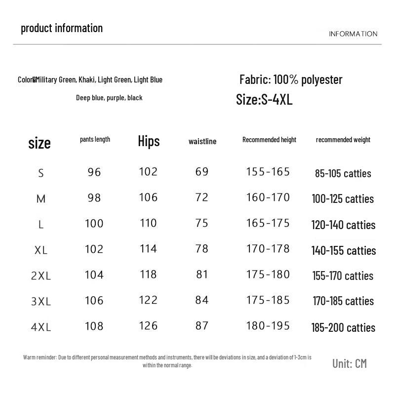 MULINSEN Women's Spring Autumn Loose Fit Elastic Waist Jogger Pants