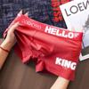 Men Shorts Panties Letter Print Patchwork Color Shorts Briefs Mid-waist Breathable Comfortable Underwear