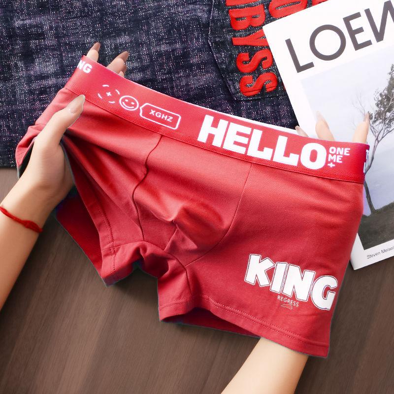 Men Shorts Panties Letter Print Patchwork Color Shorts Briefs Mid-waist Breathable Comfortable Underwear