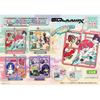 Megahouse Mobile Suit Gundam Gquuuuuux  1box  4pcs 