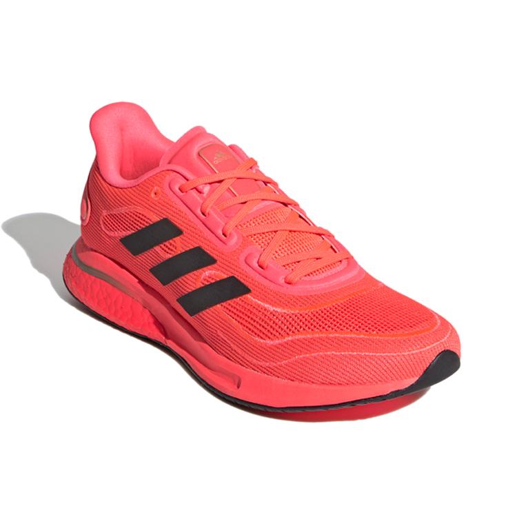 Nové dámské Adidas Supernova 'Signal Pink' FW0704