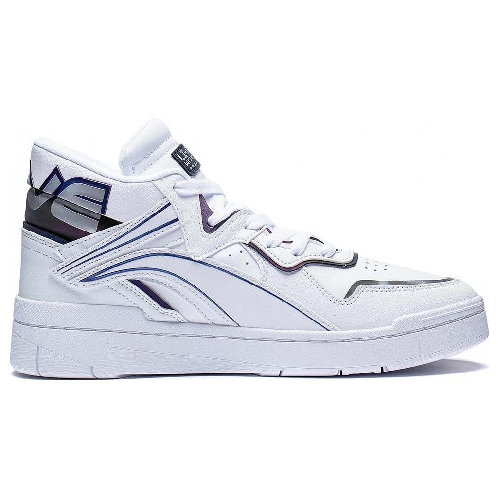 Li Ning Mid Prm Leather Slip Resistant, Abrasion Resistant, Lightweight Mid top Skateboard Shoes Men's Standard White AGCS151-1