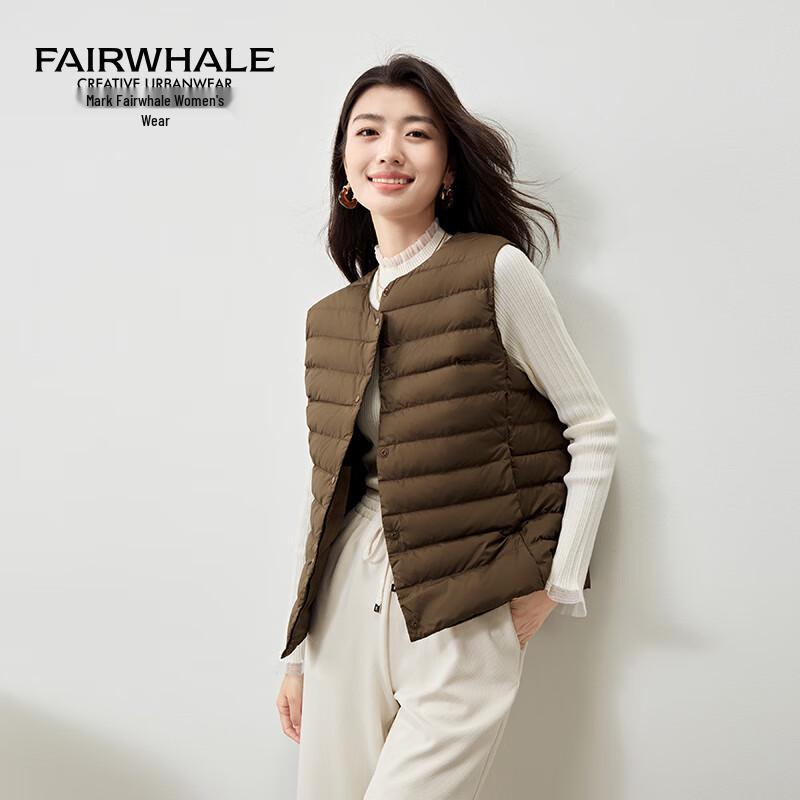 

Mark Fairwhale Women s Reversible Collar Down Vest L