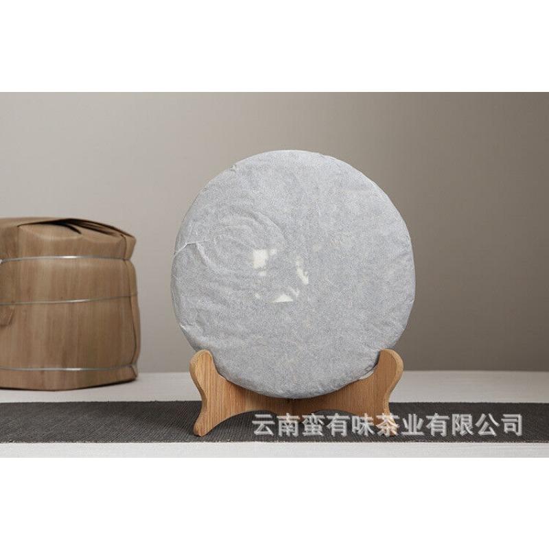 357g Yunnan Pu'er Tea Tianmen Mountain Pu'er Raw Cakes Seven Zigzag Tea
