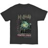 Men's A Perfect Circle The Depths Slim Fit T-shirt X-Large Black