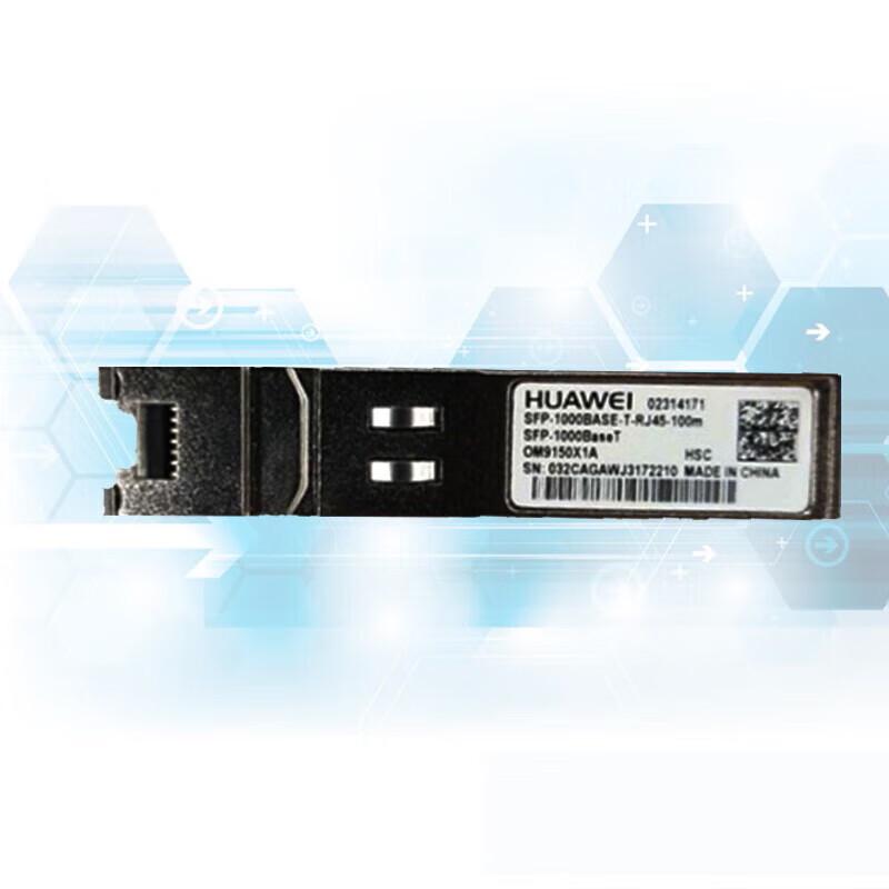 Huawei SFP Gigabit Optical-to-Electrical Module