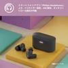 Philips TAT3509 True Wireless Earphones Hybrid Active Noise Cancelling Up to -40dB Bluetooth 5.3 AAC IPX4 Water Resistance Gray