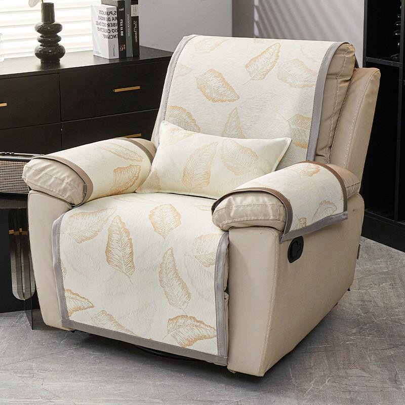 Premium Functional Sofa Seat Cover Single Seater 2026 Anti-slip Dustproof Cushion Pad