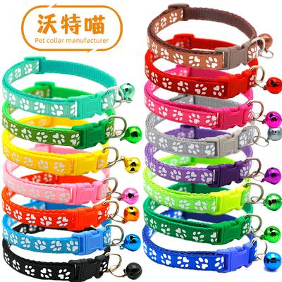 Adjustable Cat Collar with Single Paw Print Pattern and Small Bell Durable Nylon Material Safety Breakaway Buckle for Pets
