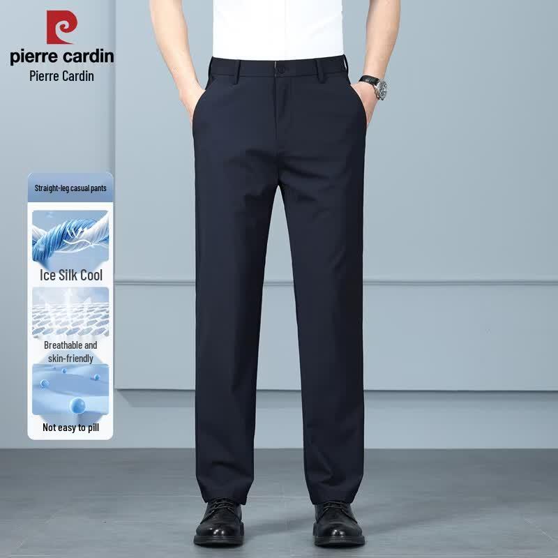Pierre Cardin Men's Ice Silk Straight-Leg Casual Trousers
