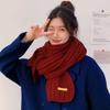 New Winter Thick Warm White Knit Scarf For Women Men Wool Soft Solid Cashmere Neckerchief Preppy Style Couple Students Scarves