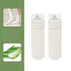 Dui Dui Socks Women's Autumn and Winter Rolled-up Pure Cotton Antibacterial Breathable Mid-calf Socks Paired with Boken Shoes Boneless Socks