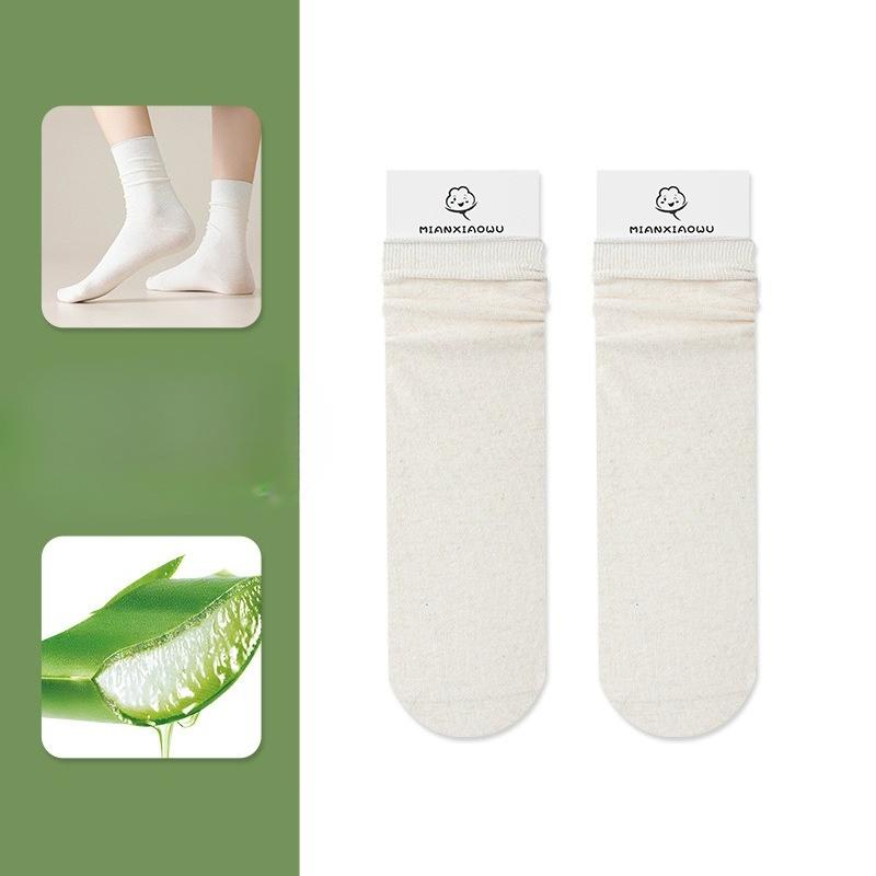 Dui Dui Socks Women's Autumn and Winter Rolled-up Pure Cotton Antibacterial Breathable Mid-calf Socks Paired with Boken Shoes Boneless Socks