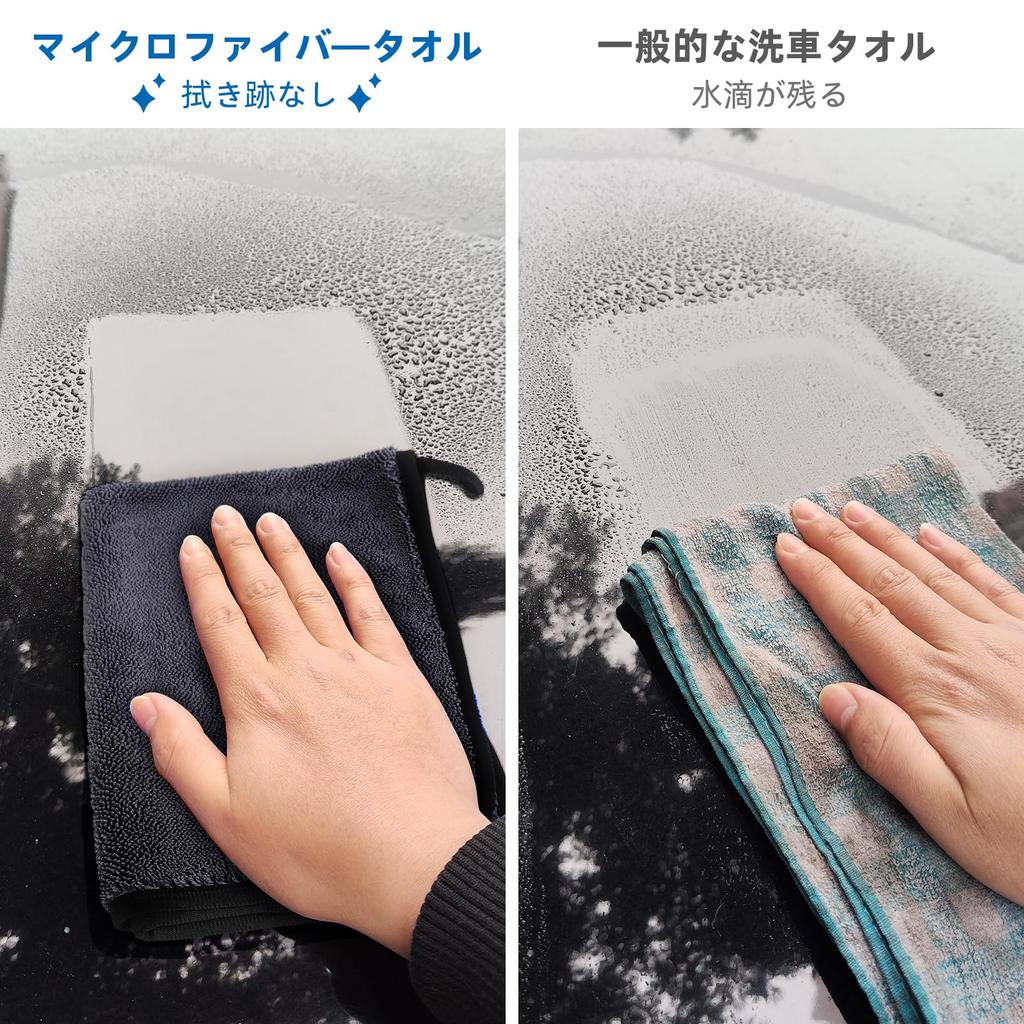 TARO WORKS Car Wash Super Dryer Microfiber 600GSM 1 2 Medium Towels, Absorbent, Cloths, Heavyweight, Gray, Large,