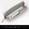 Raymay Fujii Tinitist Pen Case Dark Brown NF1207E