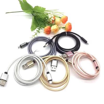 Heavy Metal Nylon Braided Data Cable Suitable for Android Smart Apple Charging Cable