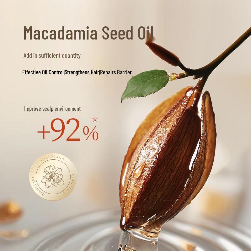 Obeis Anti-Dandruff Oil Control Volumizing Shampoo