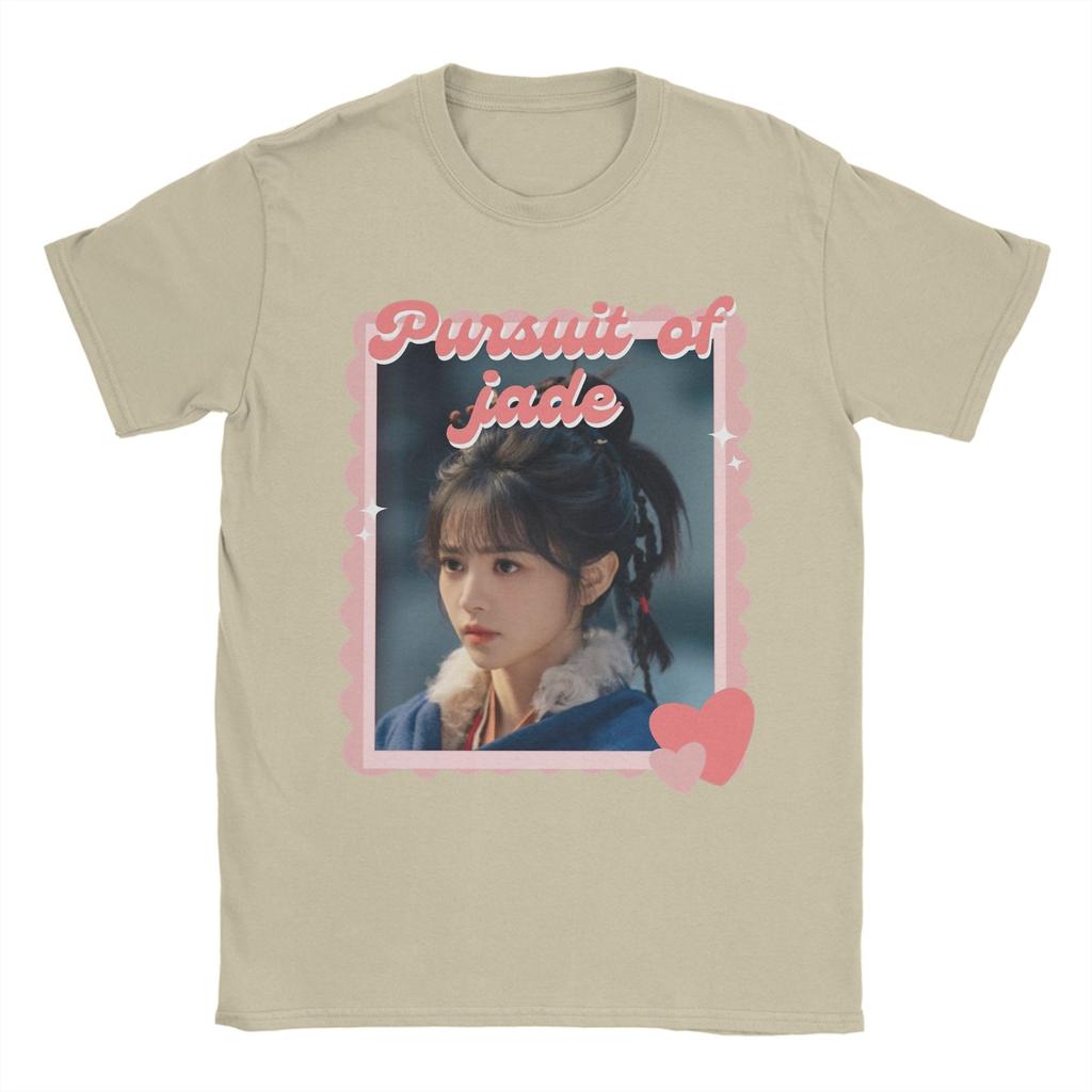 Unisexs TShirt Pursuit of Jad Chinese Funny Pure Cotton Tees Short Sleeve T Shirt Round Collar Clothing Graphic Printed