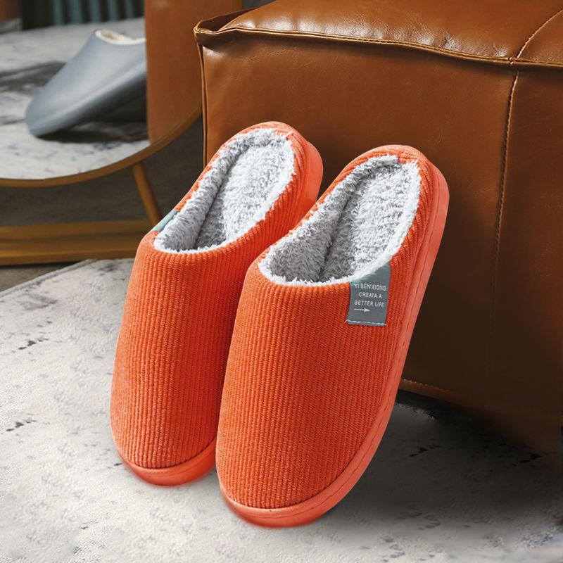 Unisex Winter Indoor Warm Home Hausschuhe Paare Schlafzimmer rutschfeste weiche Unterseite Hausschuhe Frauen Baumwolle Home Boden Schuhe 38-39 orange