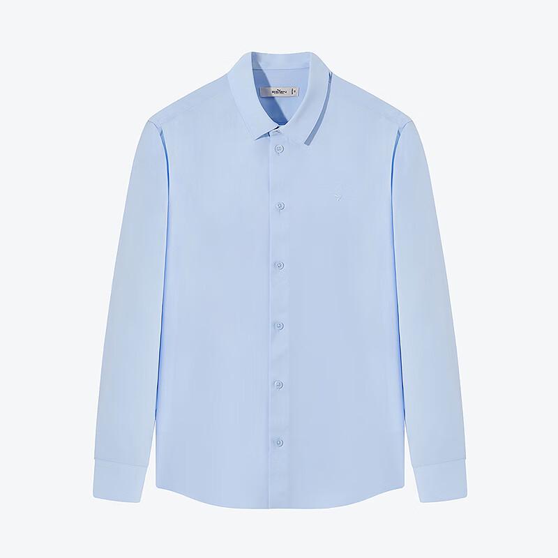 Qipai Men's Three-Proof Modal Blend Long-Sleeve Shirt