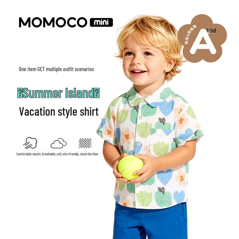 MOMOCO Boy s Summer Fashion Short Sleeve Shirt 120