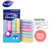 MIAOJIE Microfiber Cleaning Cloth, 30*30cm, 8-Pack, Cleaning Cloth, Removes Oil Stains, Kitchen Household Essential