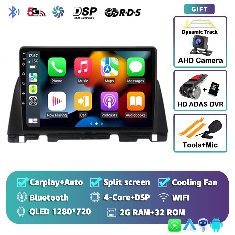Android 14 Carplay Auto WIFI+4G Car Radio For Kia Optima 4 JF 2015 - 2020 Multimedia GPS Video Player Stereo 2din Dsp Head Unit