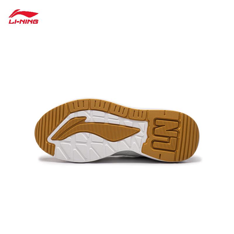 Li-Ning Shiguang Cushioning Rebound Casual Shoes YKCW204