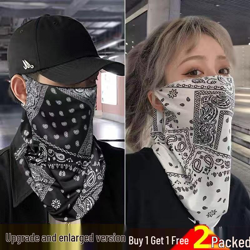 Paisley UV Protection Face Mask and Neck Guard for Men & Women - Perfect for Spring, Summer Cycling & Driving