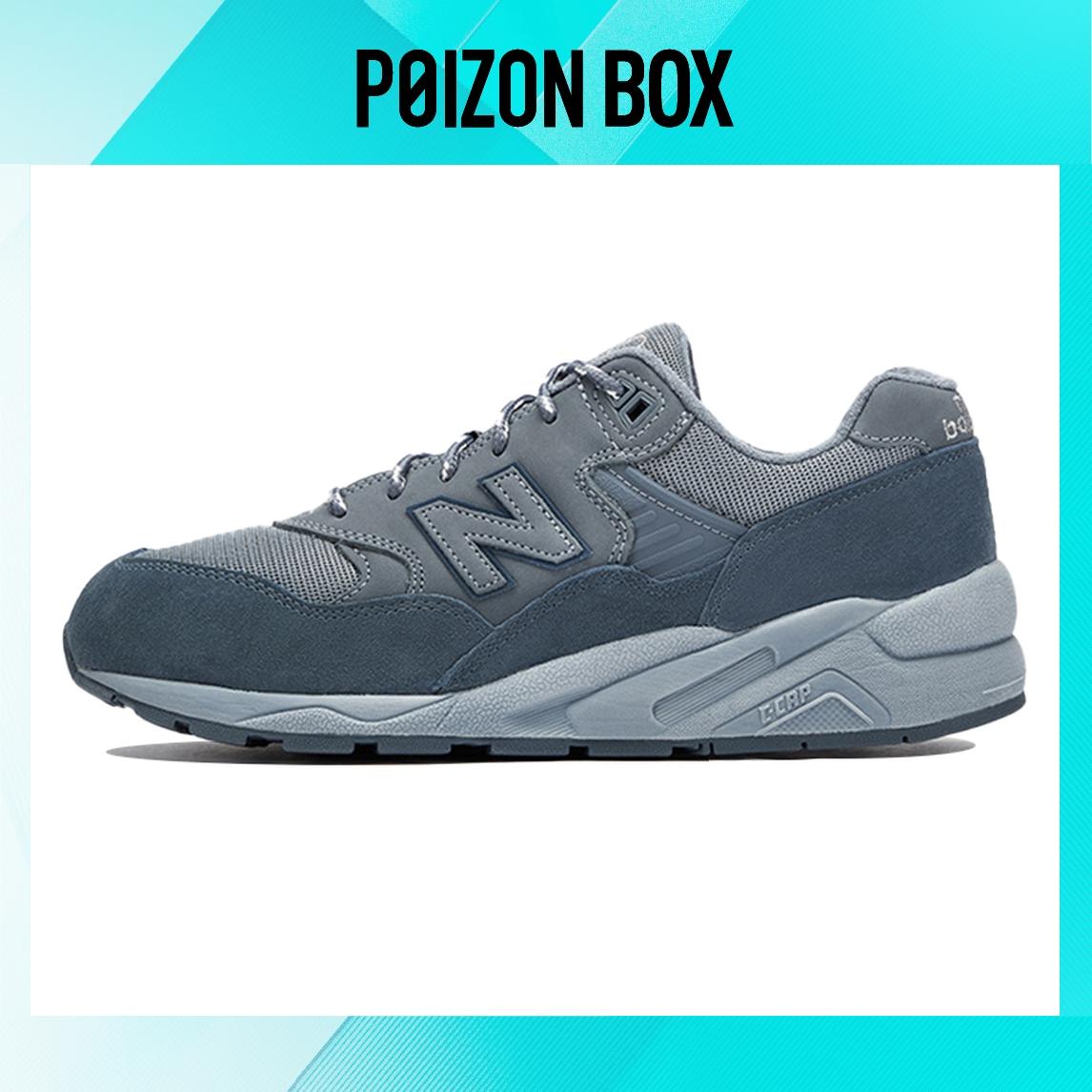 

Unisex New Balance NB 580 Running shoes