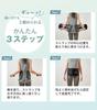 RELAXEE Pelvic Belt [Supervised by a Judo Therapist] Lumbar Support Corset Waist Belt for Slouching and Arched Back, Unisex, Gift (Small)