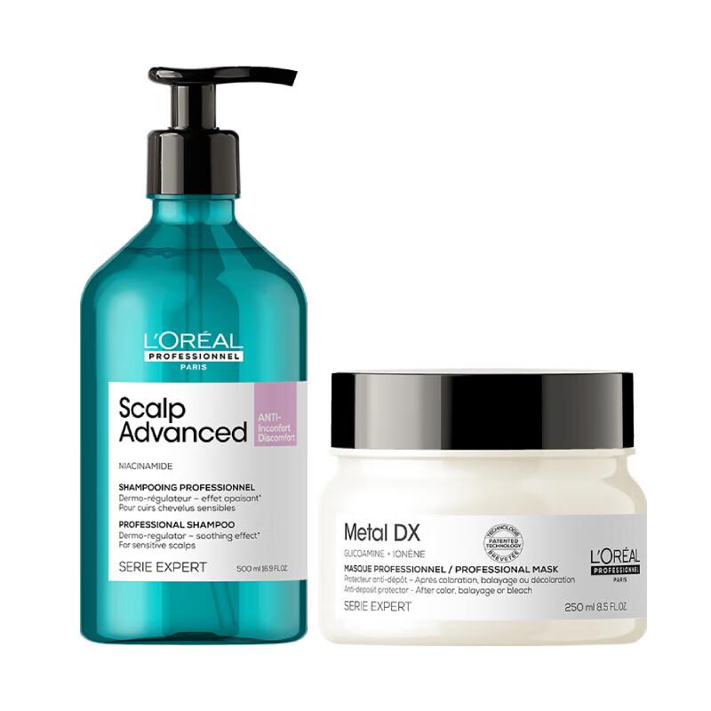 

L Oréal PRO Scalp Soothing Shampoo & Core Resilience Hair Mask Set