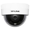 Tp-Link 4MP Wireless WiFi Dome Security Camera