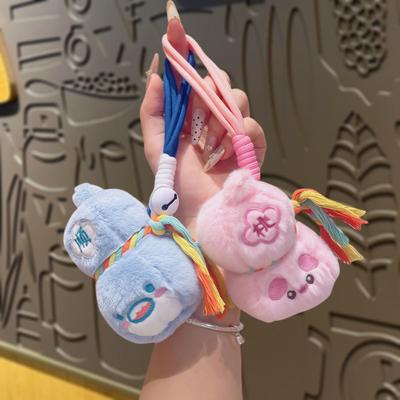 Cute and Adorable Fu Lu Gourd Pendant, Plush Toy Doll, Cartoon Bag, Hanging Ornament, Keychain, Doll