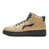Li Ning Tianji HI Rutschfest Dämpfung Abriebfest Mittelhohe Skateboard Schuhe Damen Braun Schwarz AGCV340-4