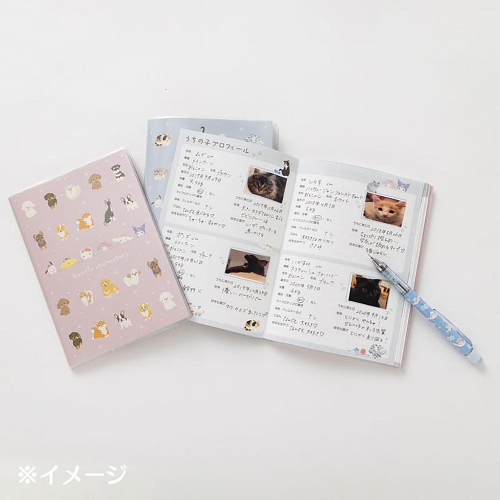 Sanrio B6 Planner Cat My Sanrio Characters 307955 - (Always Together, Pet) -