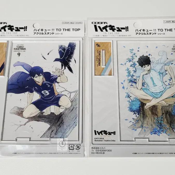 

Нераспечатанная акриловая подставка Haikyu Barefoot Кагеяма Тобио Оикава Тору