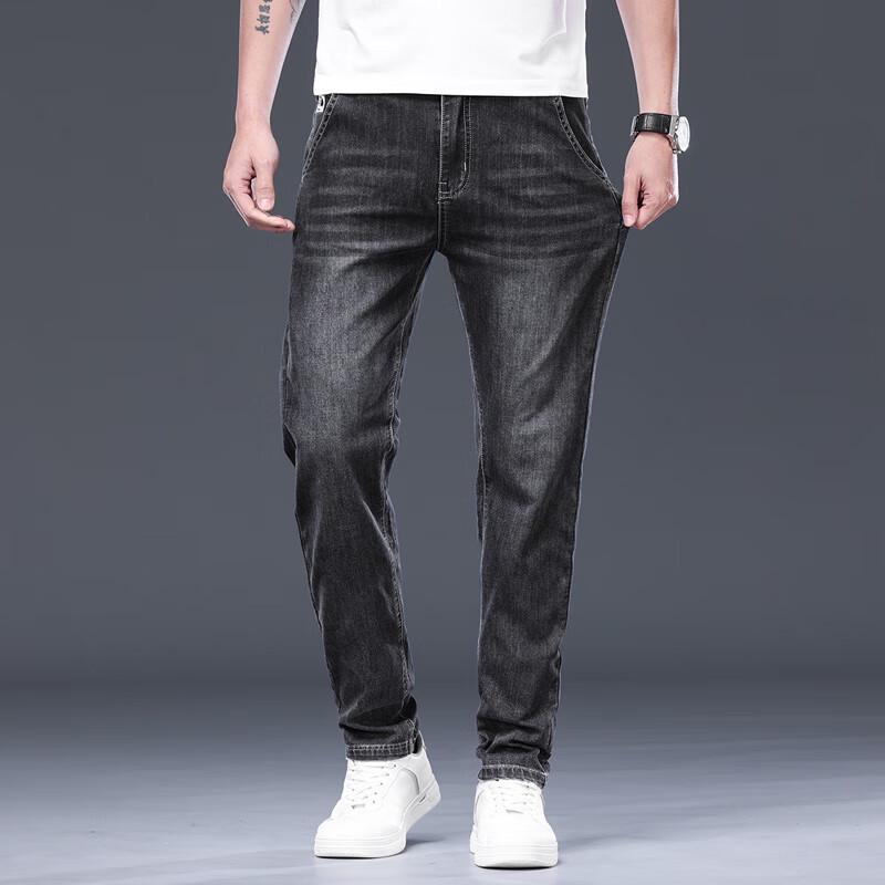 Jeanswest Men's Slim Straight Casual Denim Jeans