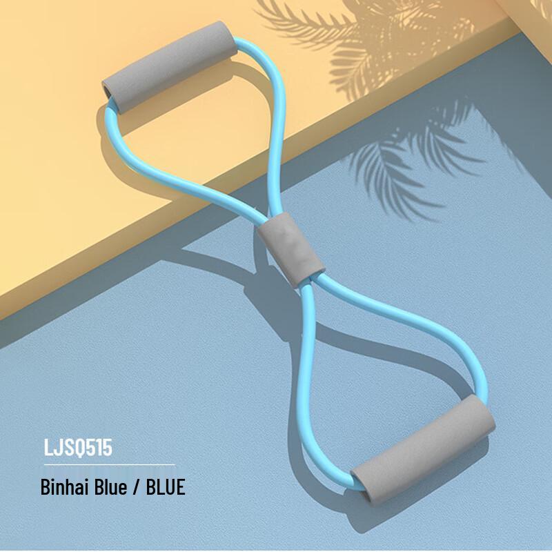 Resistance Band for Yoga & Home Fitness