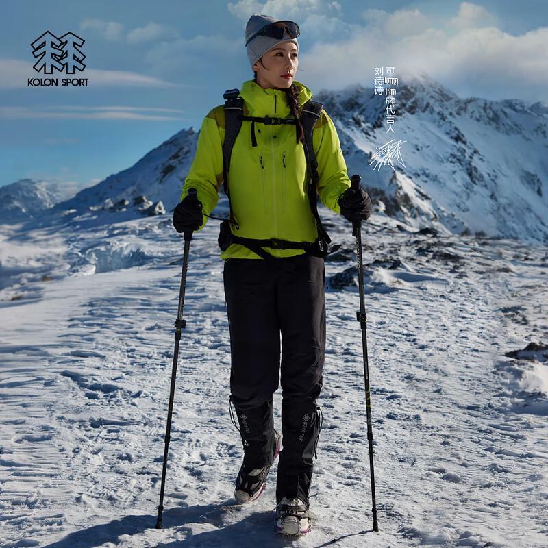 KOLON SPORT X-MENT Women s GTX PRO Windproof Waterproof Jacket M